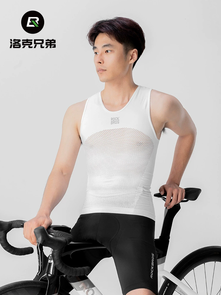 ROCKBROS Cycling Vest High Ela - Sleeveless Undershirt recensione e prezzo