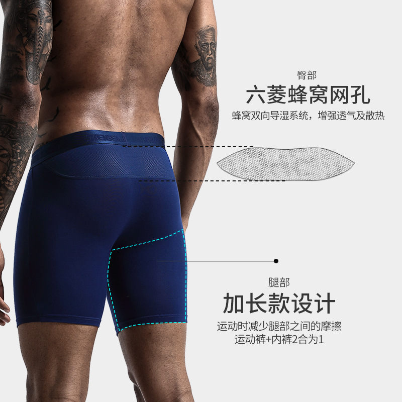2pcs/Lot underpants leg up lon - Long Leg Trunk Men recensione e prezzo