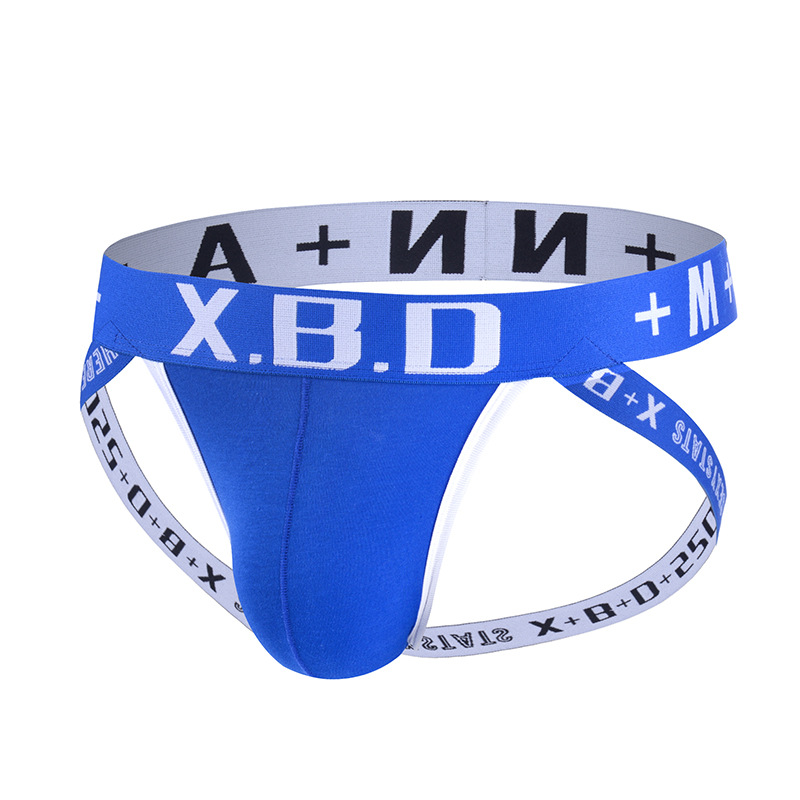 Men Jockstrap Thong Cotton Bre - Jockstrap Athletic recensione e prezzo