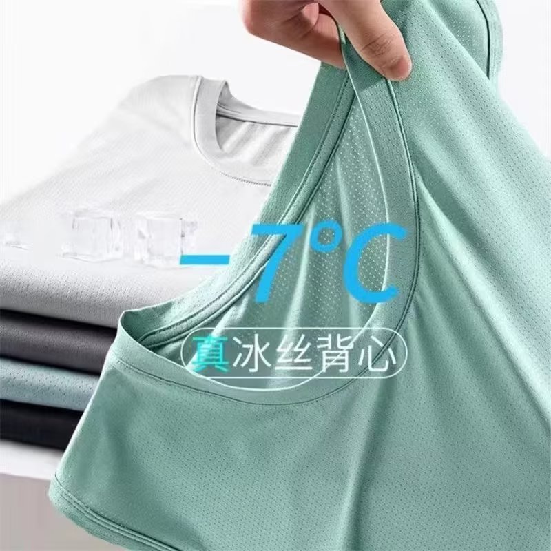 Thin ice silk vest for men in  - Sleeveless Undershirt recensione e prezzo