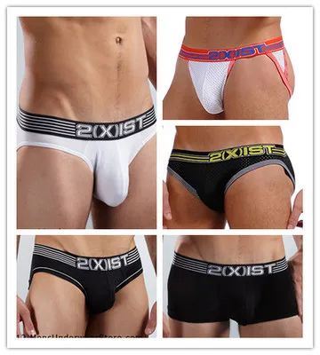 Men's Breathable Underwear Min - Multi Pack Underwear recensione e prezzo