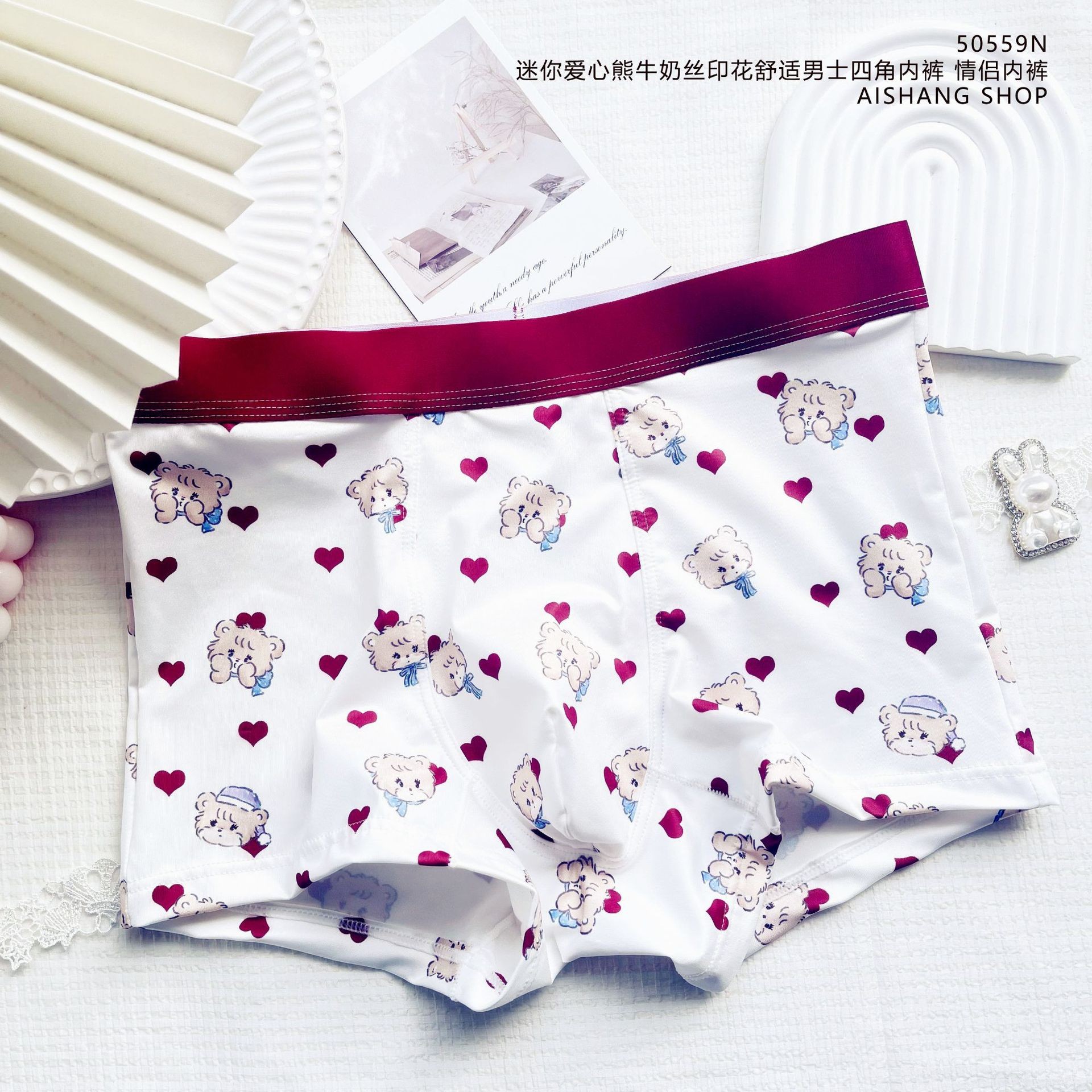 Cute Amimals Man Boys Panties  - Boxer Shorts Modal recensione e prezzo