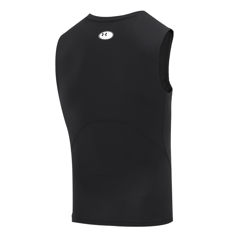 Under Armour Sports Vest Men's - Sleeveless Undershirt recensione e prezzo