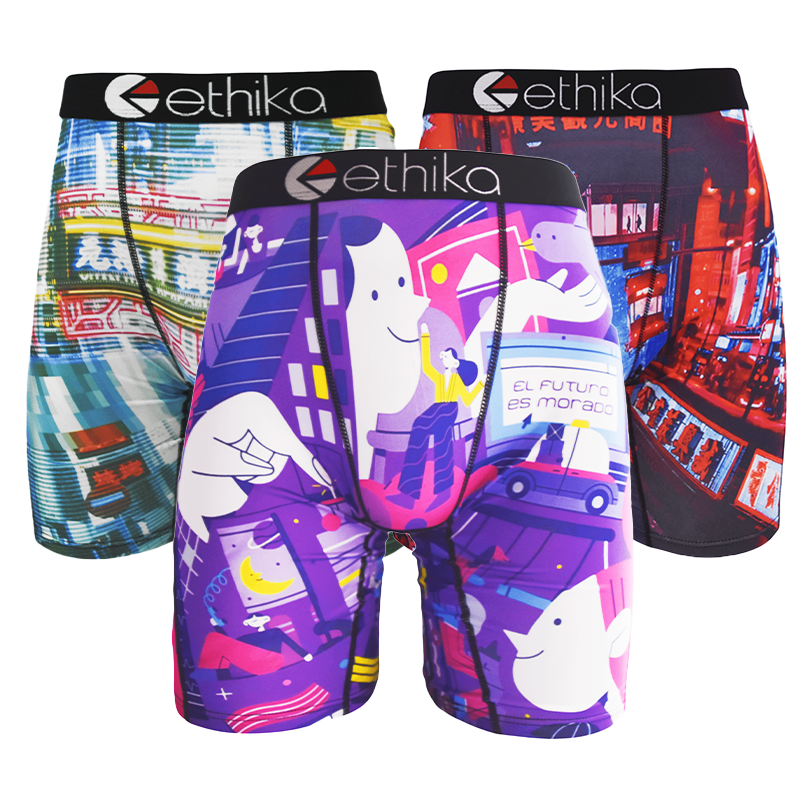 Drivers Special! Men's Graphen - Multi Pack Underwear recensione e prezzo